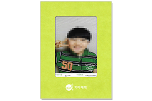 오리진과 함께 나눠요. 여덟번째 이야기