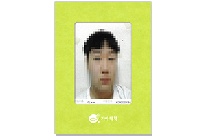 오리진과 함께 나눠요. 아홉번째 이야기